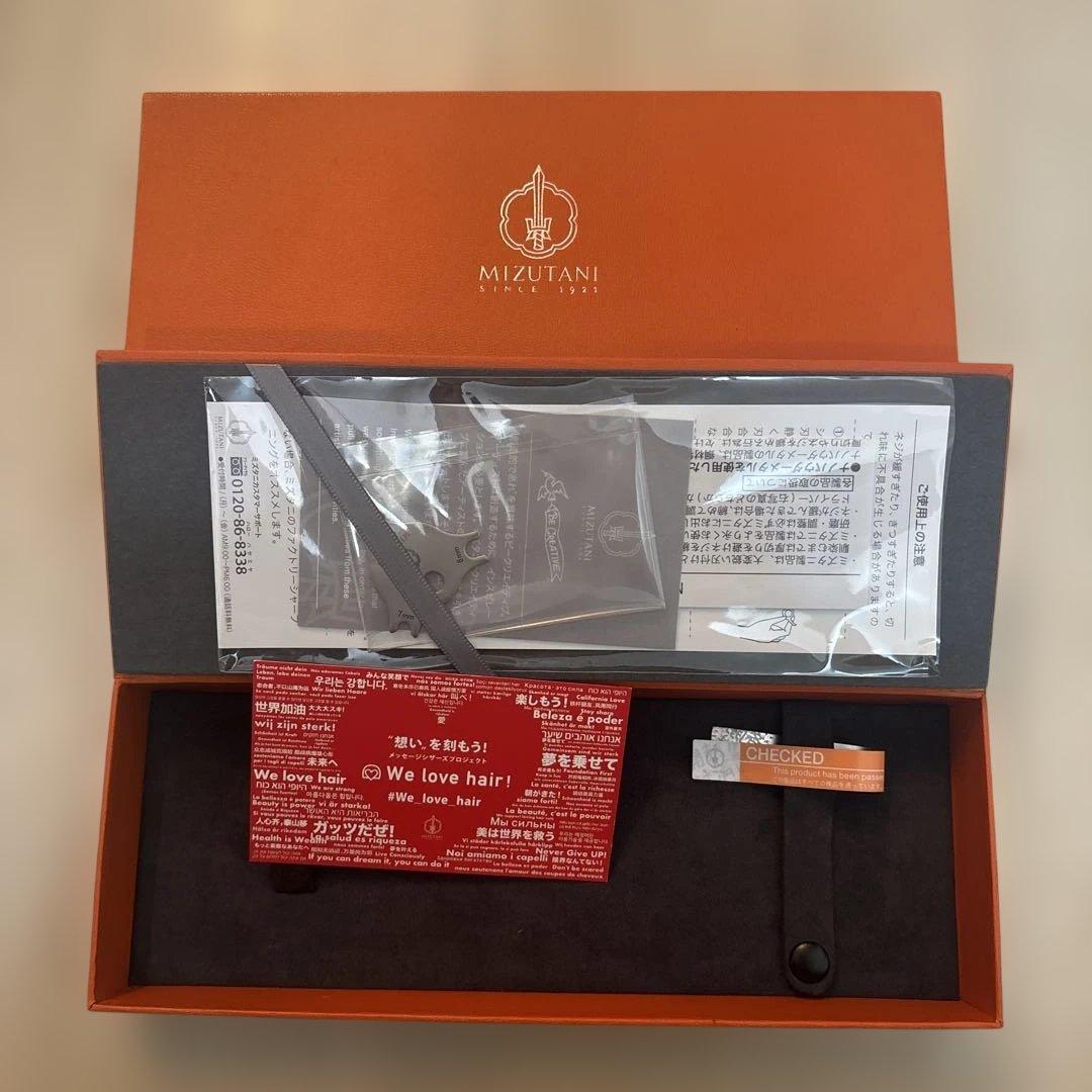 ミズタニシザー We love hair セニング 30 逆刃