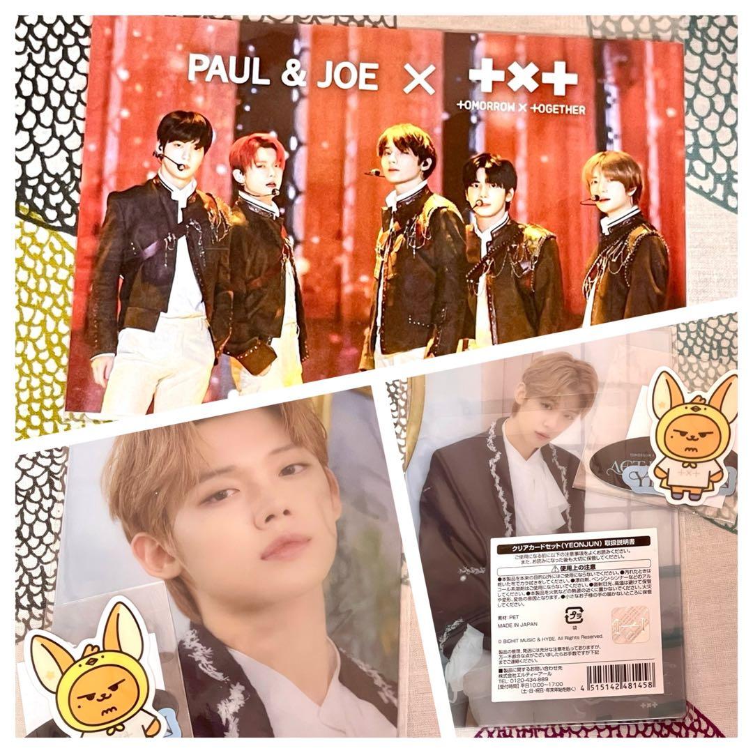 TXTカフェ ヨンジュン クリアカードセット ファンチュンステッカー