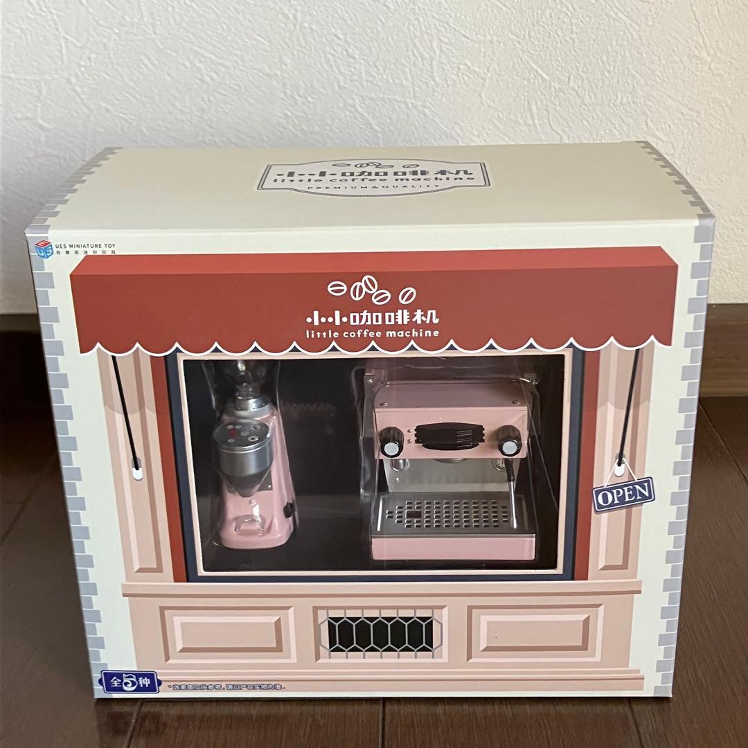 ミニチュア コーヒーマシン エスプレッソマシン サクラピンク ドールハウス