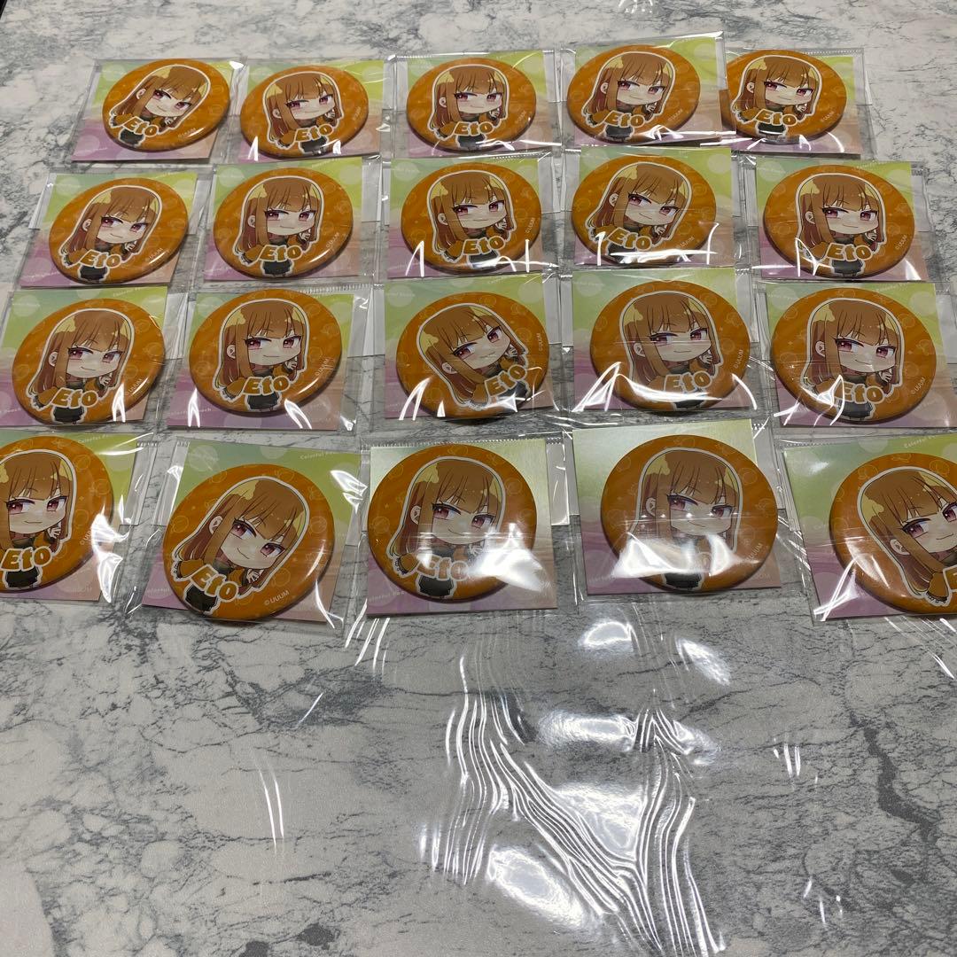 カラフルピーチ 缶バッジ えと からぴち 2023年 セット まとめ売り ②