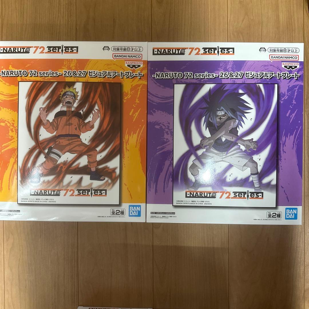 ナルト サスケ アートプレート 我愛羅 君麻呂 フィギュア - メルカリ