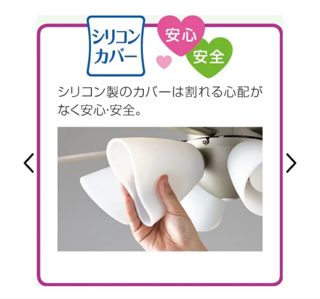 ASL-613 シーリングファン