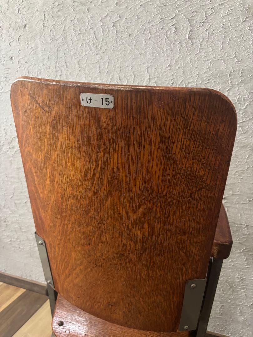 シアターチェア1人用　コトブキ/ビンテージ/鉄脚チェア/折りたたみ