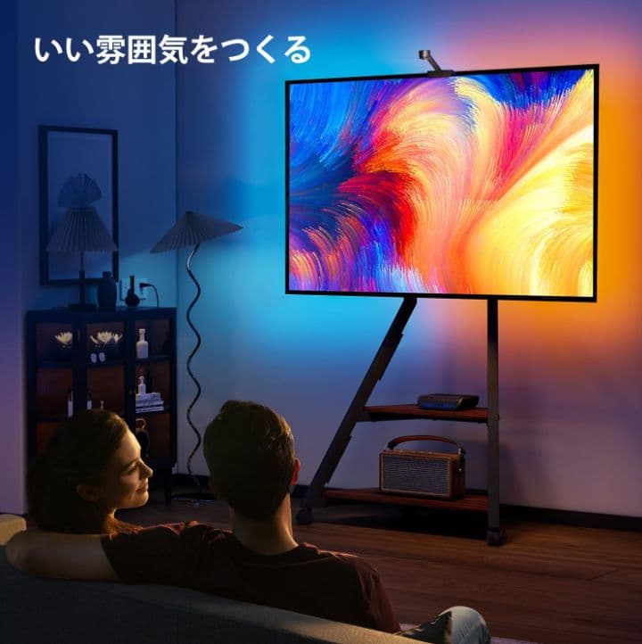 ⭐LEDテープライト 5.0M テレビ用 スクリーン 光同期 屋内装飾