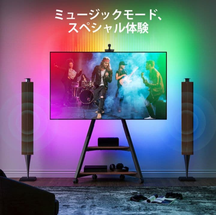 ⭐LEDテープライト 5.0M テレビ用 スクリーン 光同期 屋内装飾