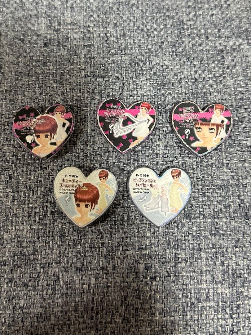 最終値下げプリティーリズム プリズムストーン トランク まとめ売り