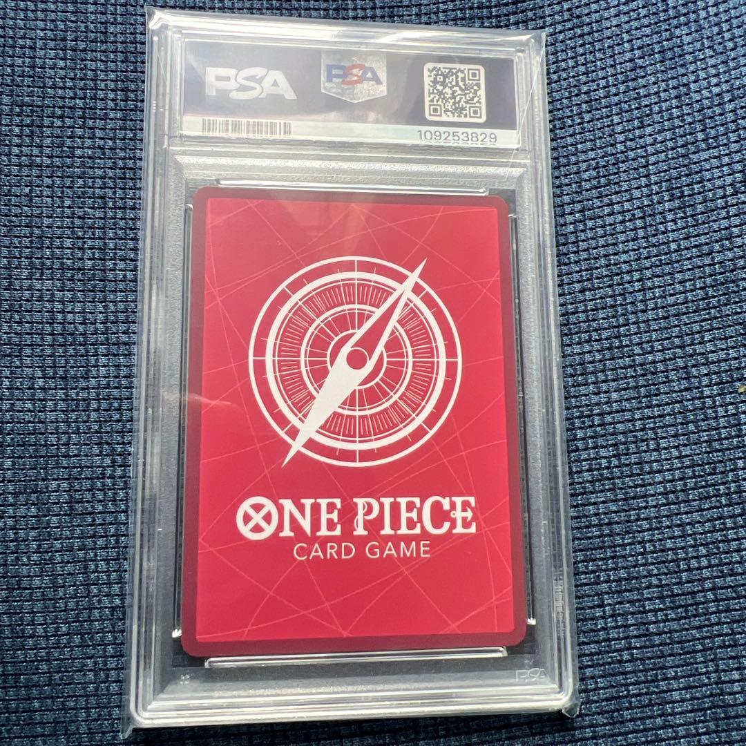 レベッカ L リーダーパラレル(リーパラ) PSA10 OP04-039 - メルカリ