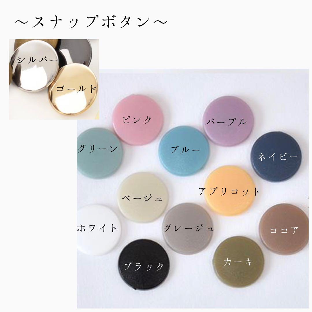 【2日以内発送】刺繍名入れキーホルダー 名前オーダーネームタグ バッグチャーム