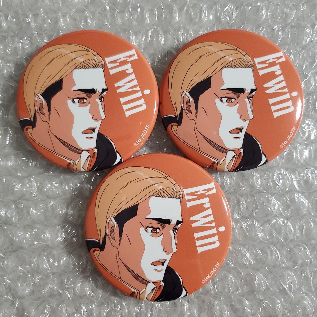 進撃の巨人 WIT STUDIO ランダム缶バッジ エルヴィン 3つ - メルカリ