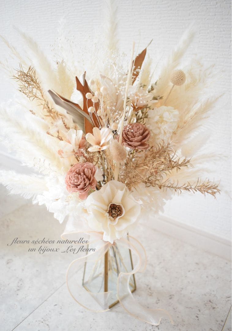ブーケブラン　ドライフラワー　プリザーブドフラワー　ブーケ　ウェディング　前撮り