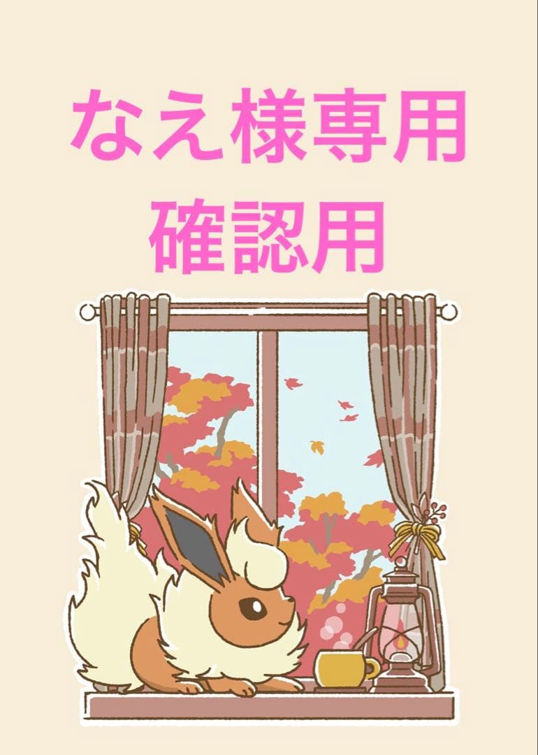 なえ ZX-14R(ZX1400E/F/G/H)-since2012- - バイクの系譜