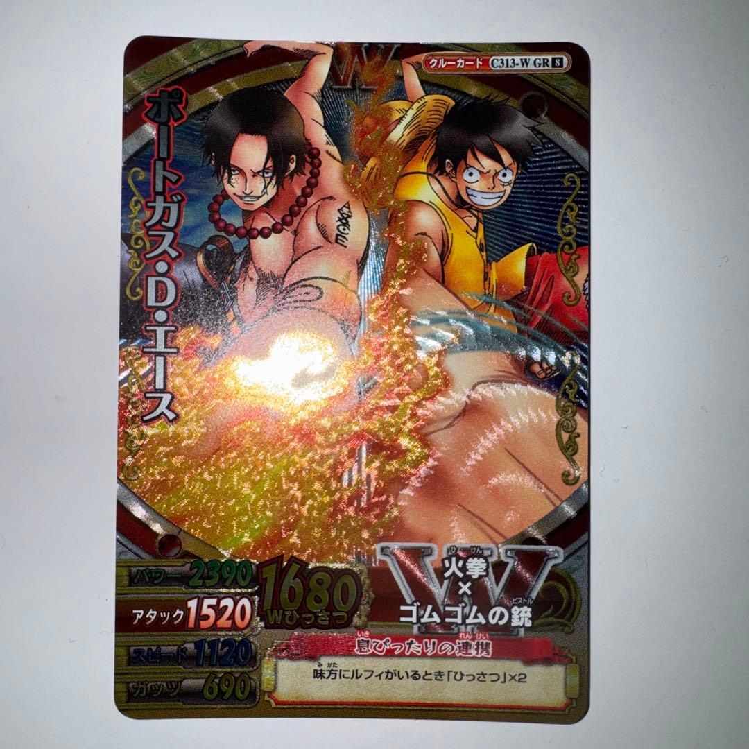 ワンピースベリーマッチダブル ポートガス・D・エース - メルカリ