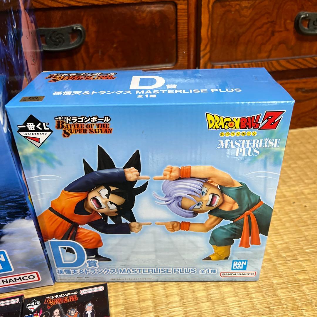 一番くじ　ドラゴンボール　魔神ブウフィギュアセット