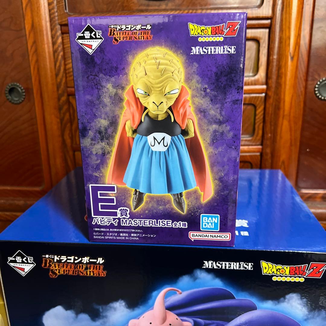 一番くじ　ドラゴンボール　魔神ブウフィギュアセット