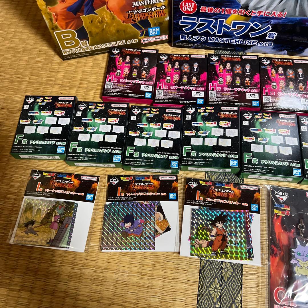 一番くじ　ドラゴンボール　魔神ブウフィギュアセット