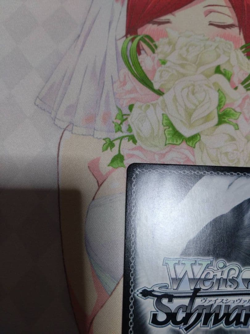 ヴァイス 五等分の花嫁 SSP 変わらない気持ち 中野二乃