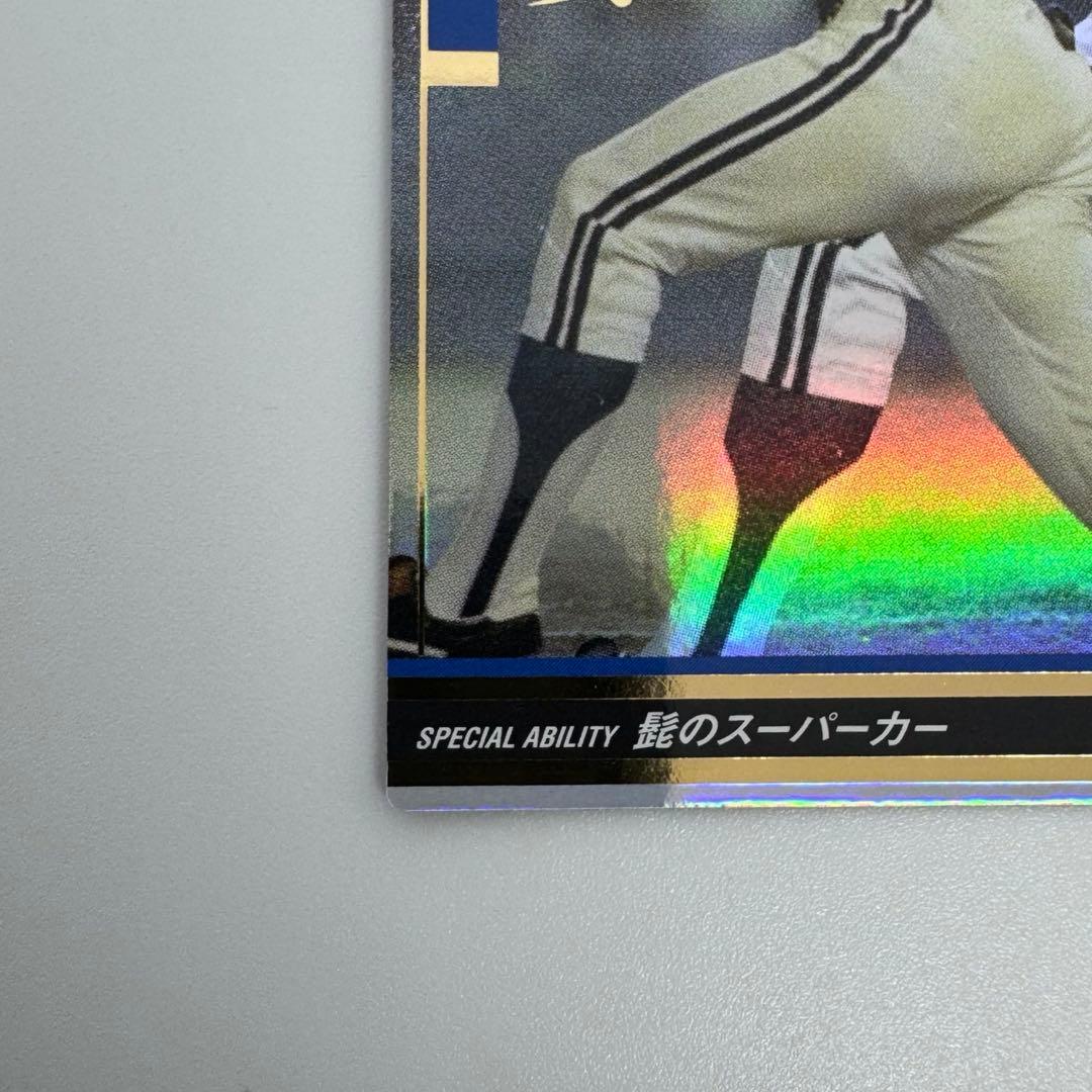 屋鋪要 レジェンドカード 外野手 オーナーズリーグ2011 - メルカリ