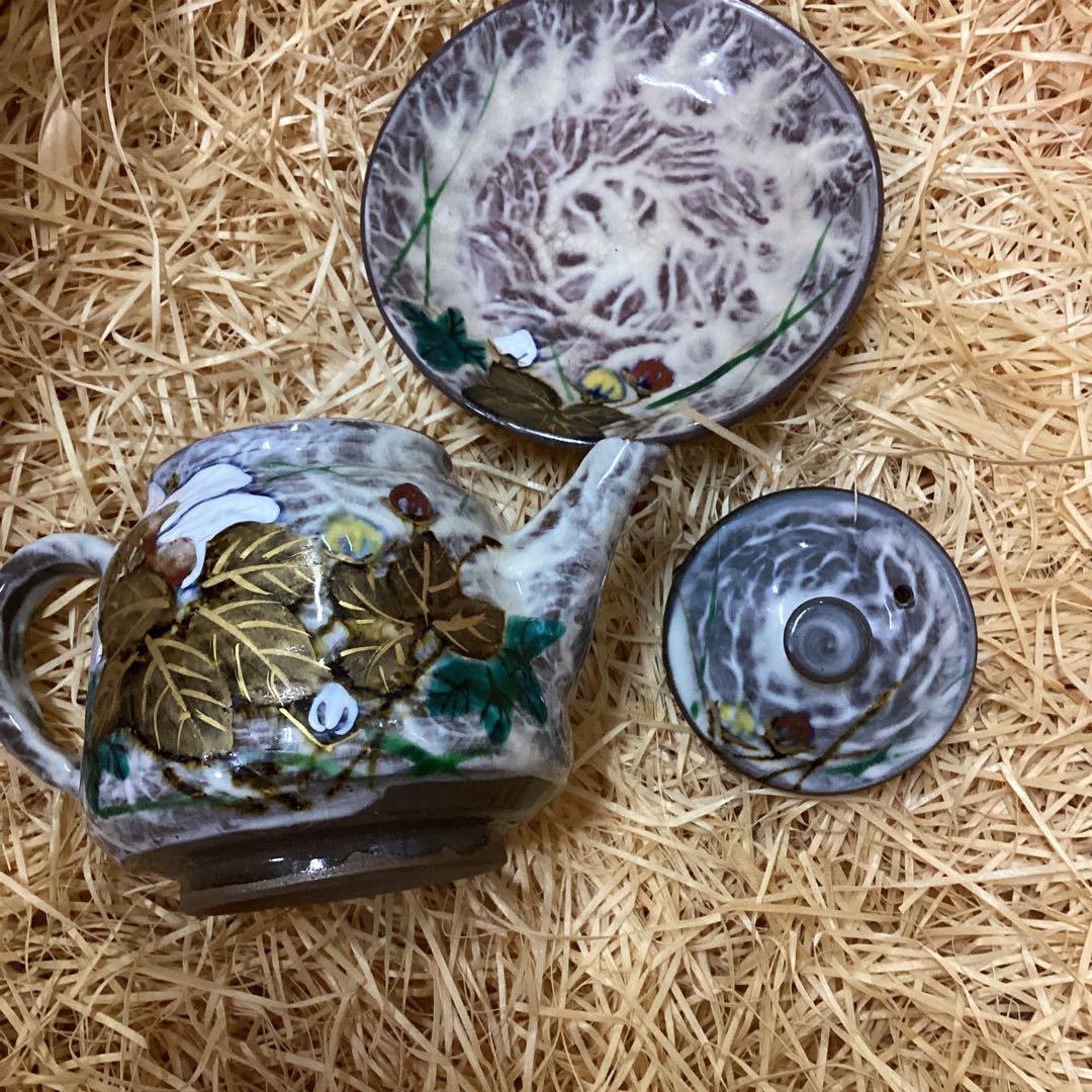 P 箱入　未使用　芙蓉絵　浅見五郎助　器セット　大鉢　大皿　小鉢　5客　箱入