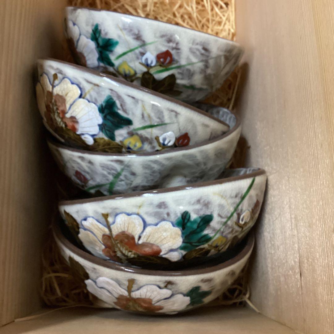 P 箱入　未使用　芙蓉絵　浅見五郎助　器セット　大鉢　大皿　小鉢　5客　箱入