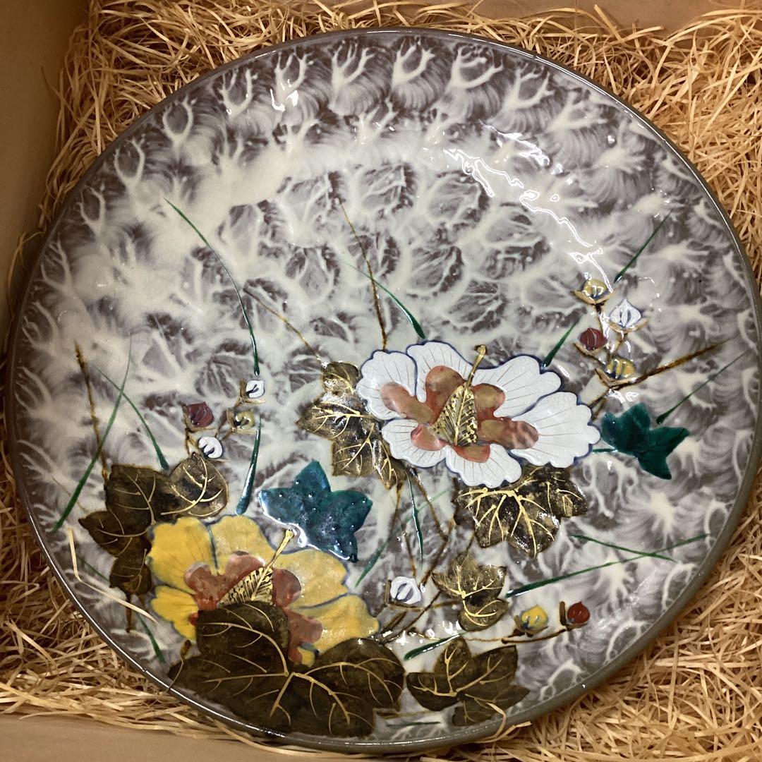 P 箱入　未使用　芙蓉絵　浅見五郎助　器セット　大鉢　大皿　小鉢　5客　箱入