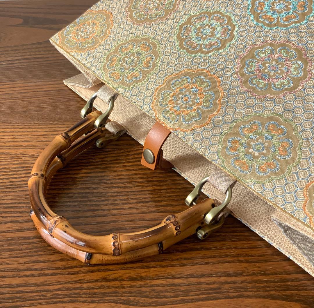 袋帯　きらめく吉祥花文　リメイク　バンブーハンドルバッグ　浅型マチ広め