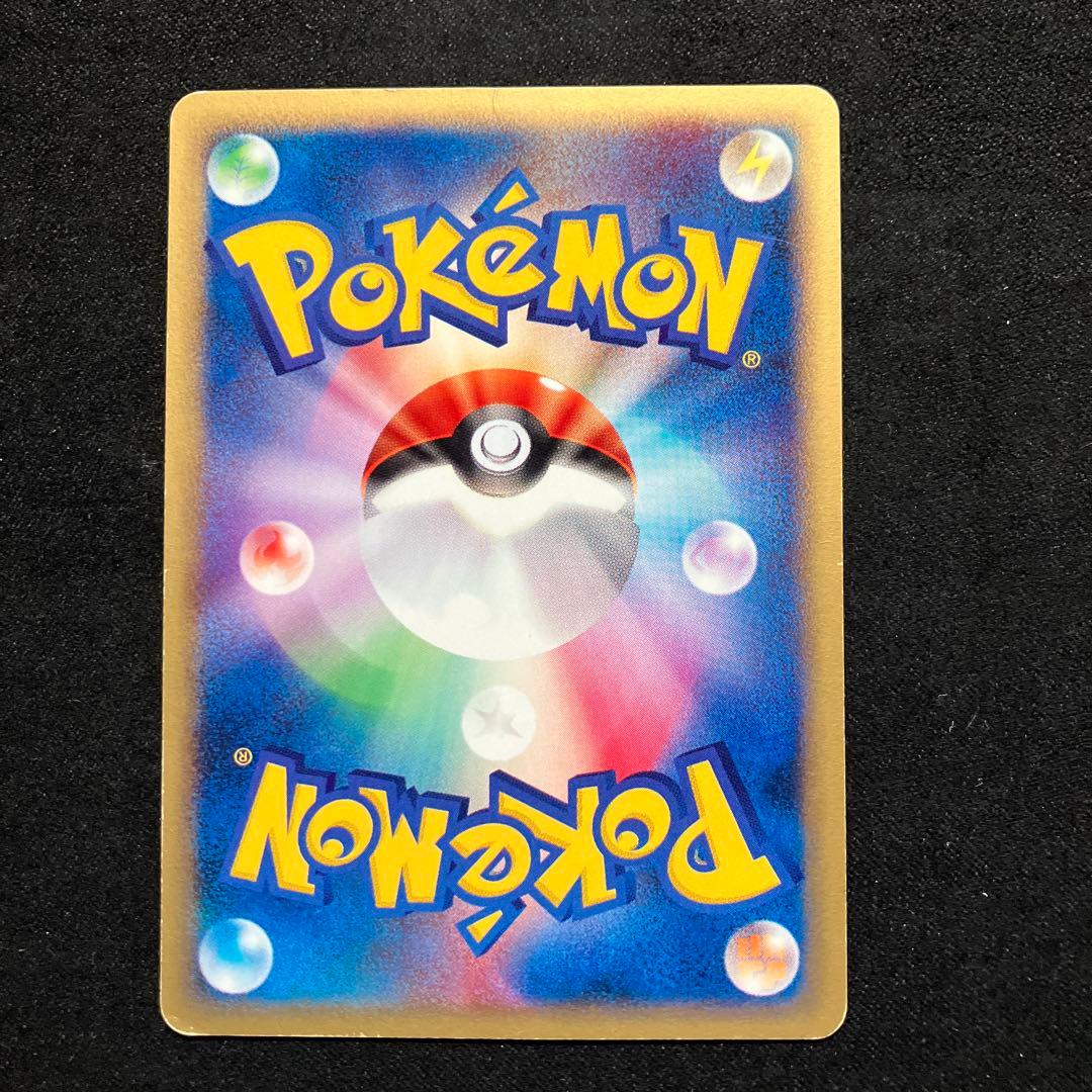 ポケモンカード　マクドナルド　プロモ　マック　ブラッキー　ブイズ　eカード