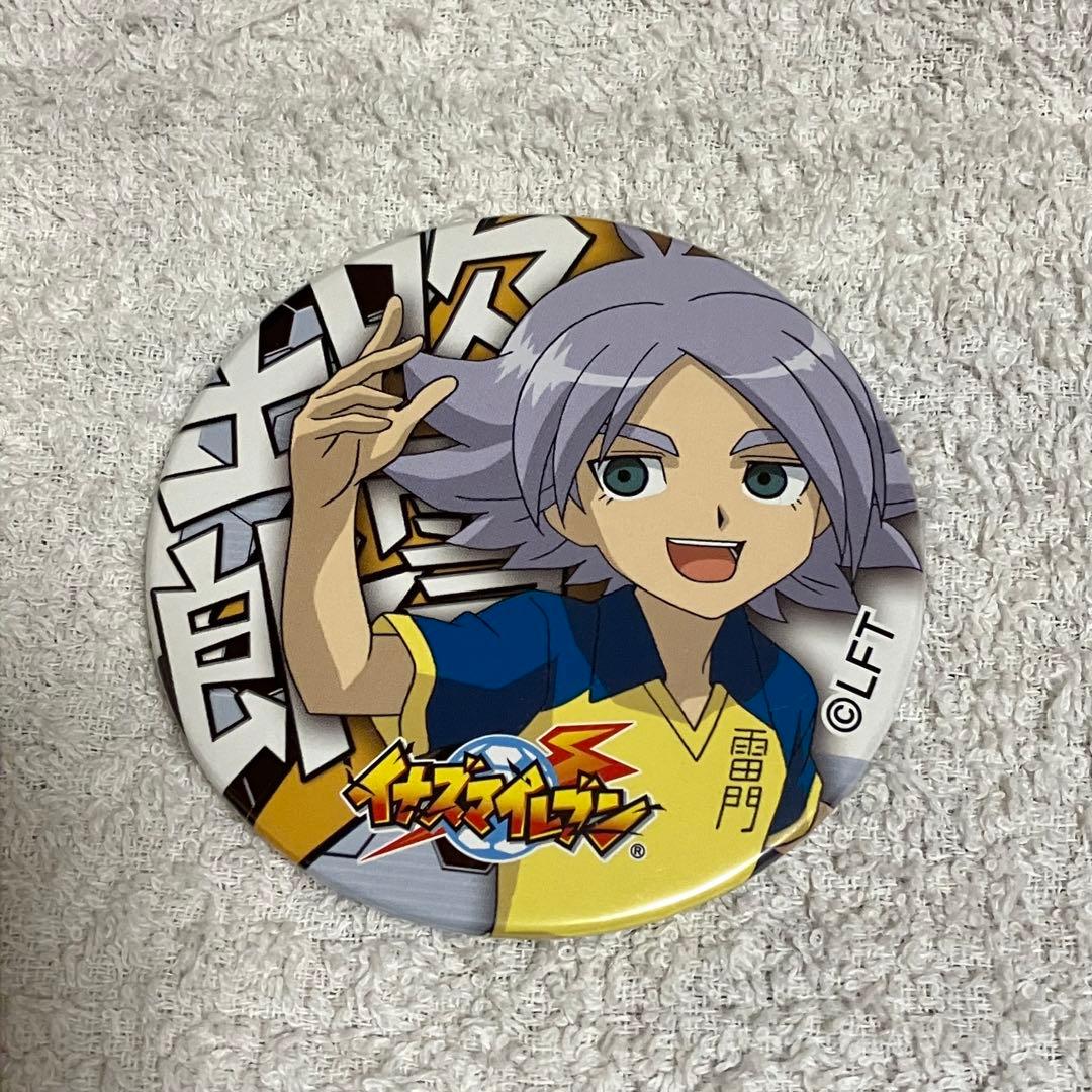 イナズマイレブン 吹雪士郎 でか缶バッジ 無印 - メルカリ