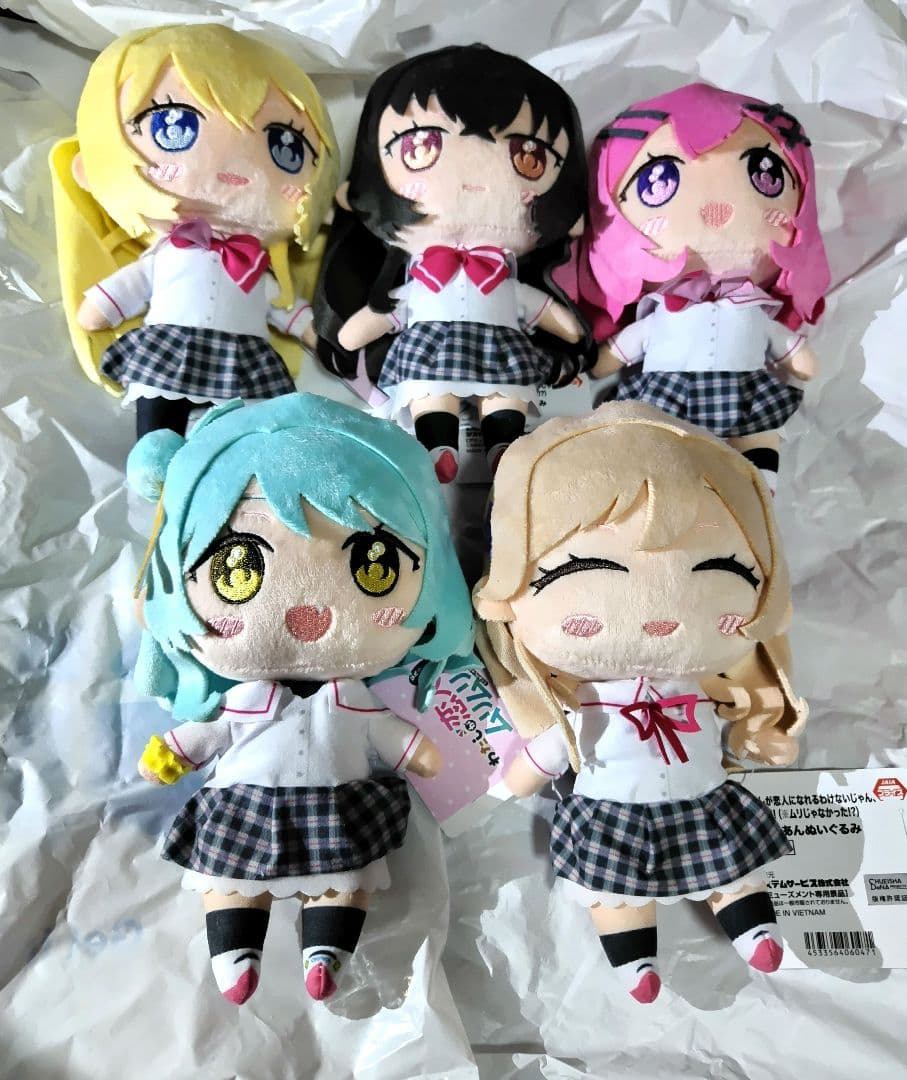 わたなれ みでぃあんぬいぐるみ 全5種セット