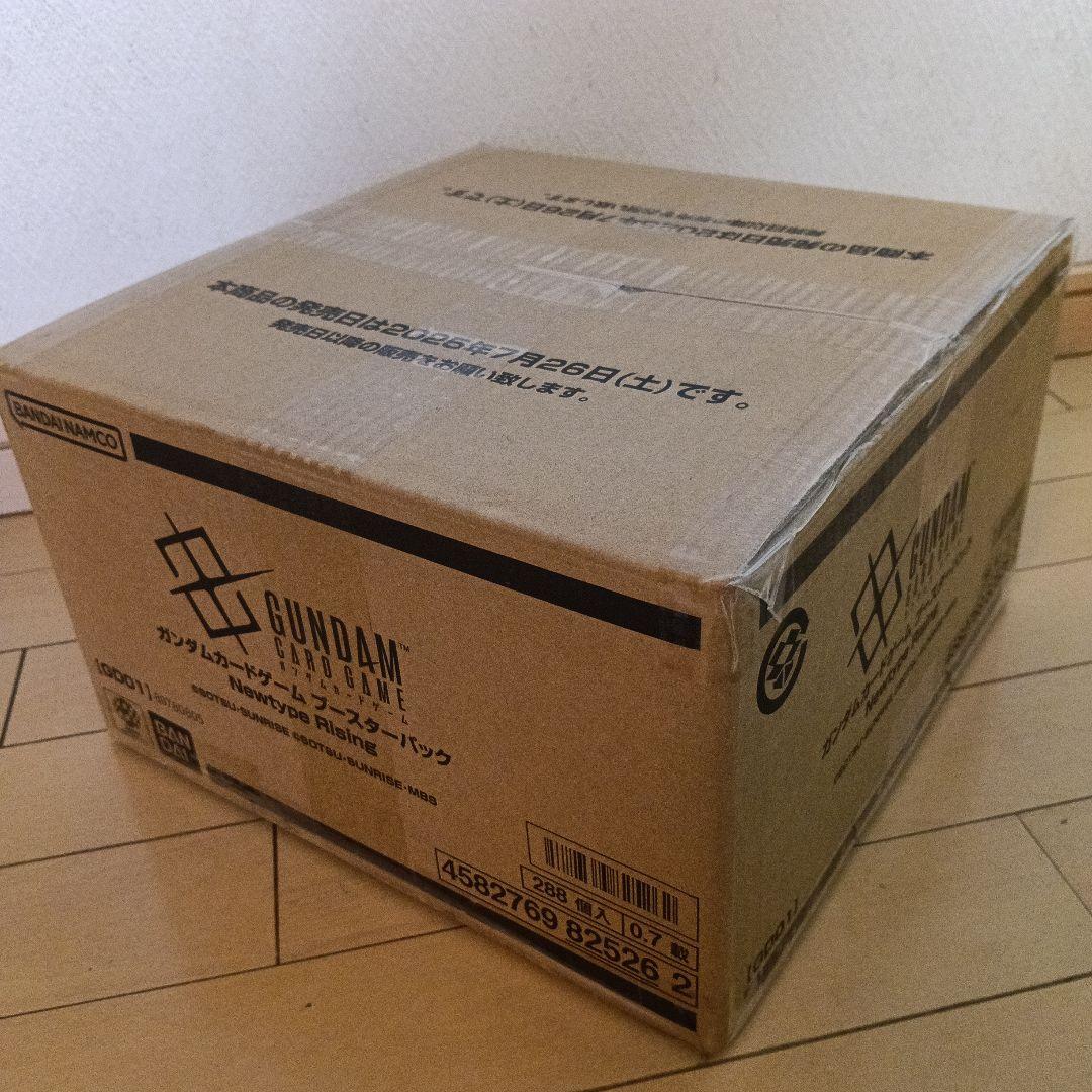 限定特価！カートン ガンダムカードゲーム ニュータイプ ライジング GD01