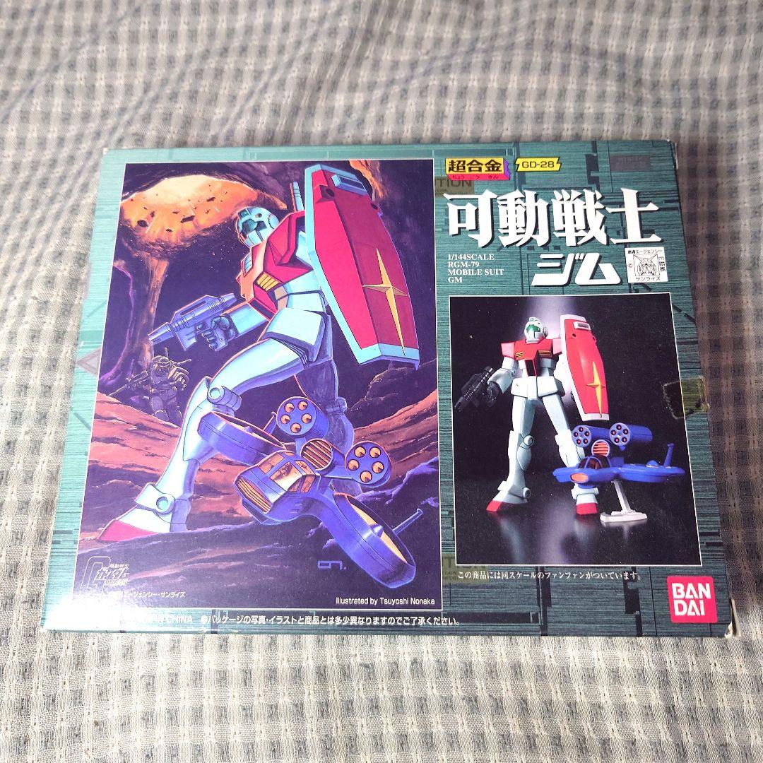 超合金 可動戦士ジム(1/144 ファンファン付) ファンファン 可動戦士 1/144 | 手先が武器
