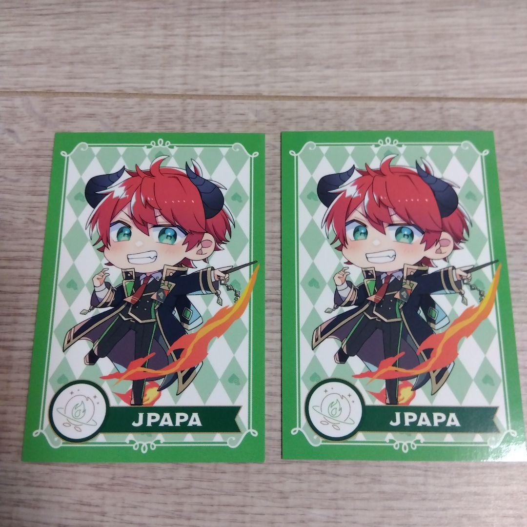 カラフルピーチ トレカ からぴち魔法学園 じゃぱぱ - メルカリ