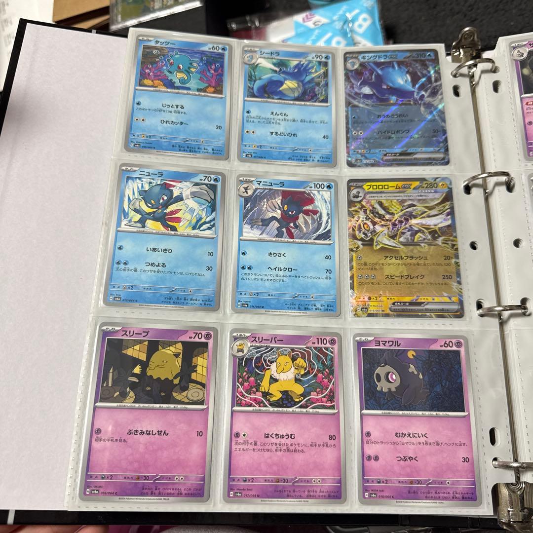 ポケモンカード sv6a ナイトワンダラー まとめ キチキギスex sar 他