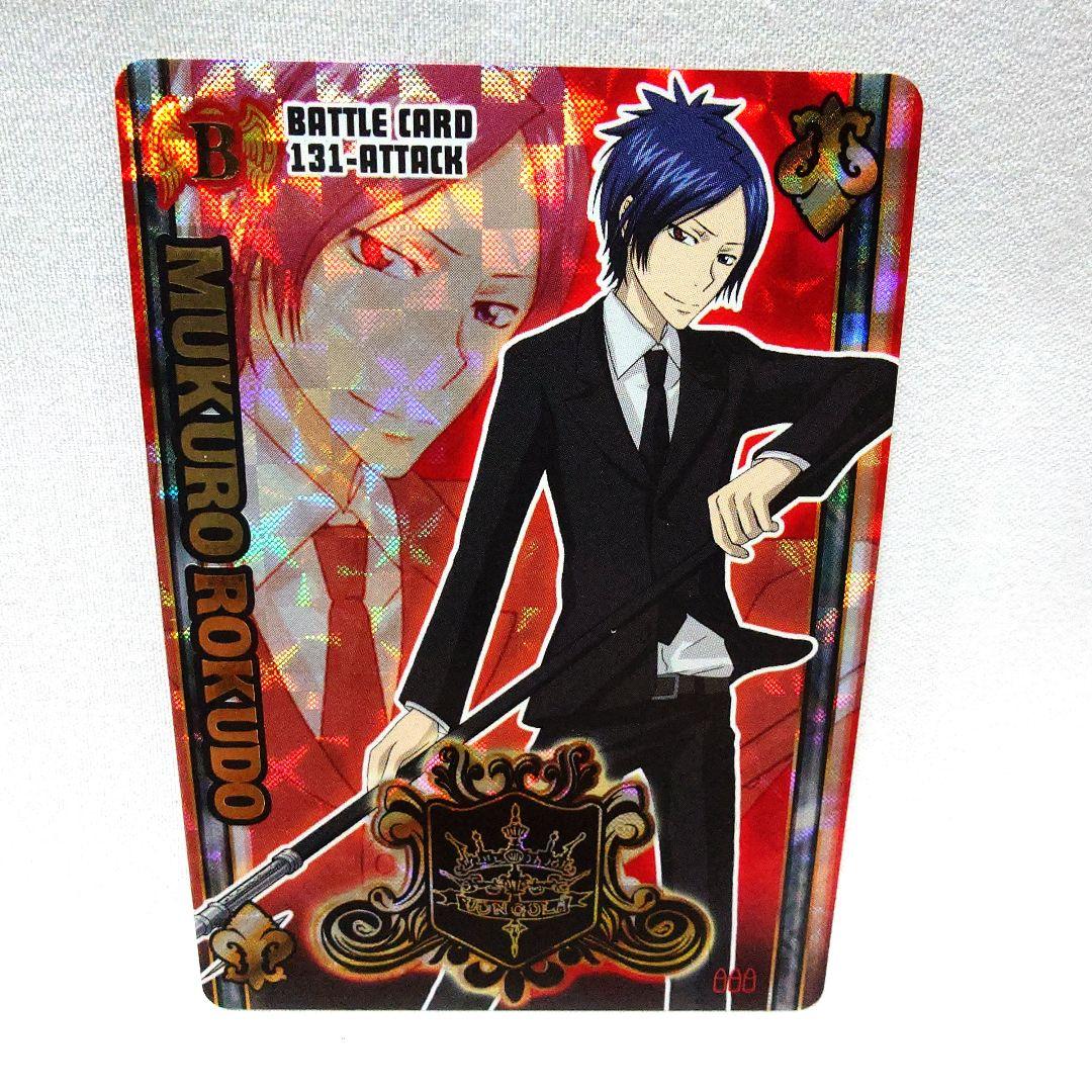 131六道骸 サザンクロスバトル家庭教師ヒットマンREBORNリボーン