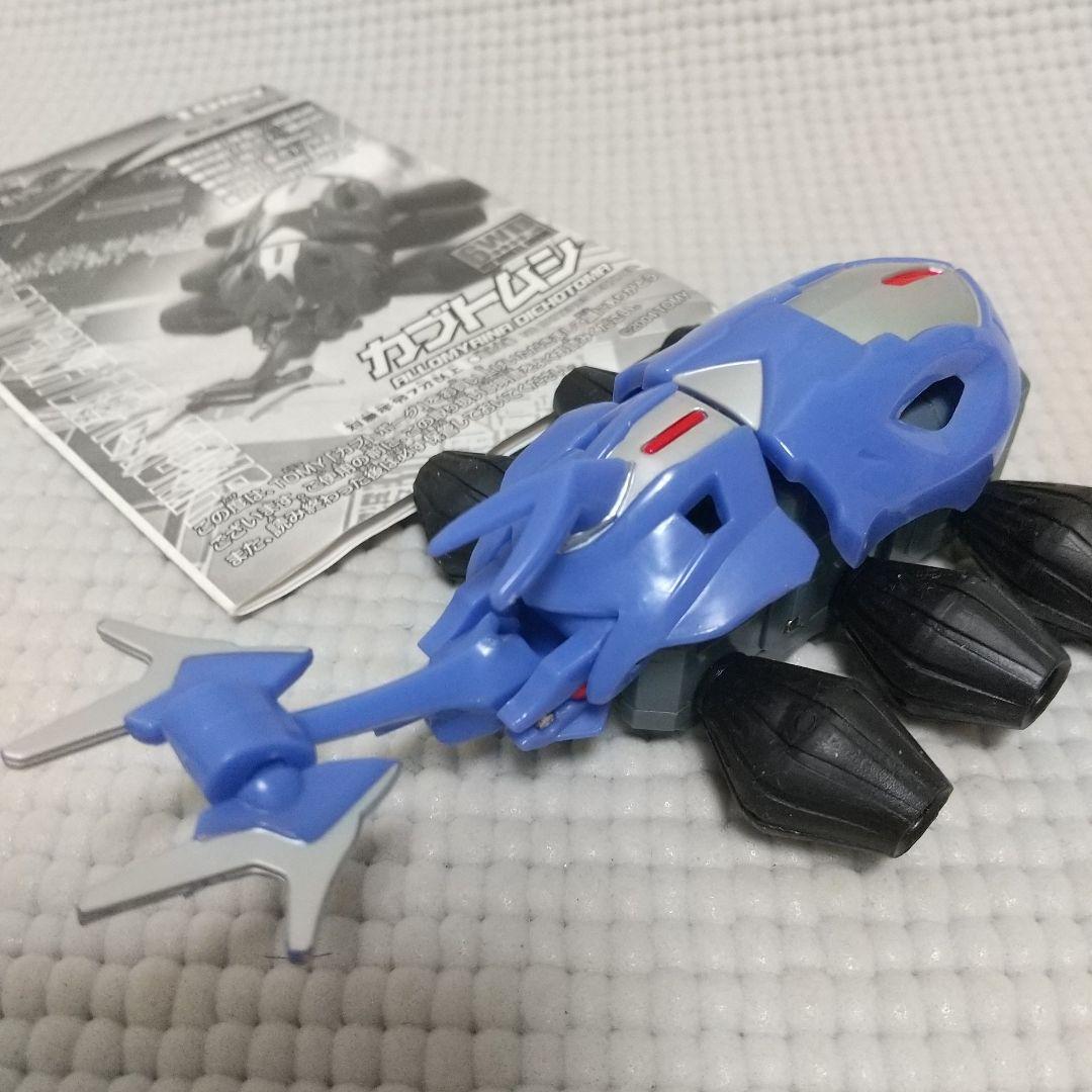 初期 レア 3機〈ネプチューン／カブトムシ／オオクワガタ