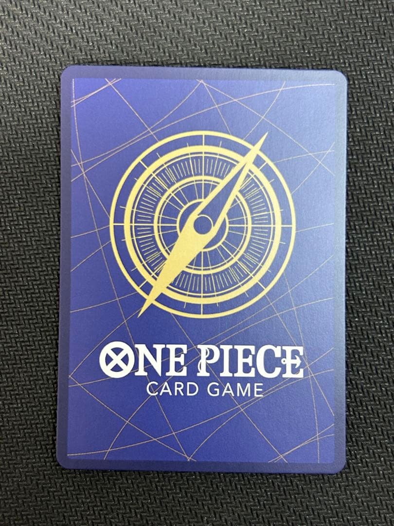 （美品）ルフィは“海賊王”になる男だ!!! R OP12-079