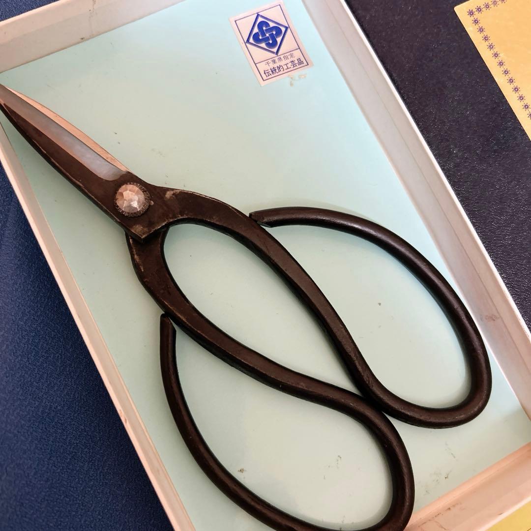 上総鋏　盆栽鋏　伝統的工芸品