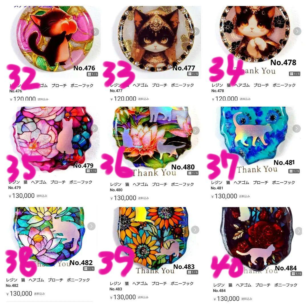 レジン 手書き 猫 ヘアゴム ブローチ ポニーフック No.381