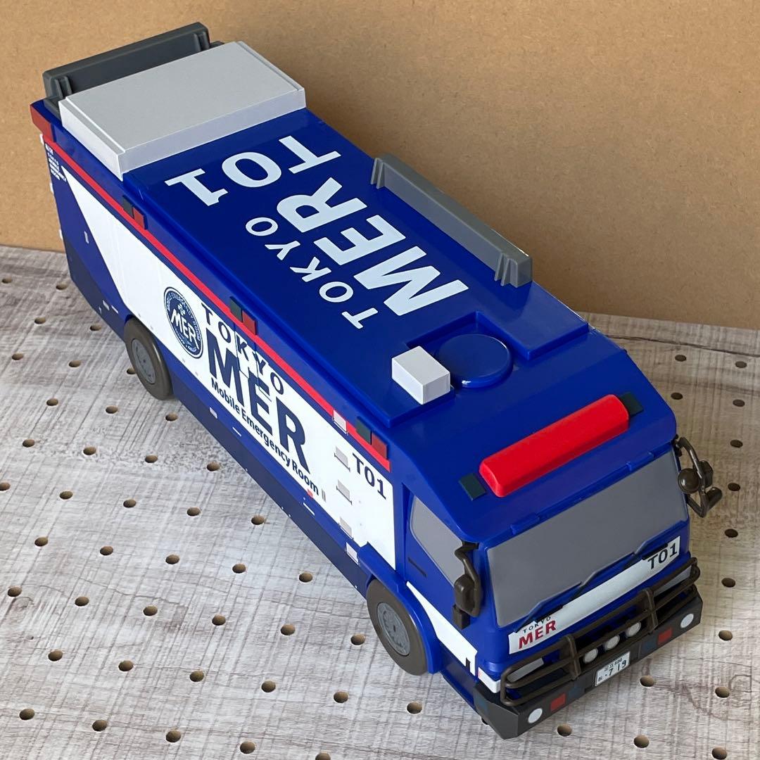 匿名配送】劇場限定！TOKYO MER ERカー型 ポップコーンBOX - メルカリ