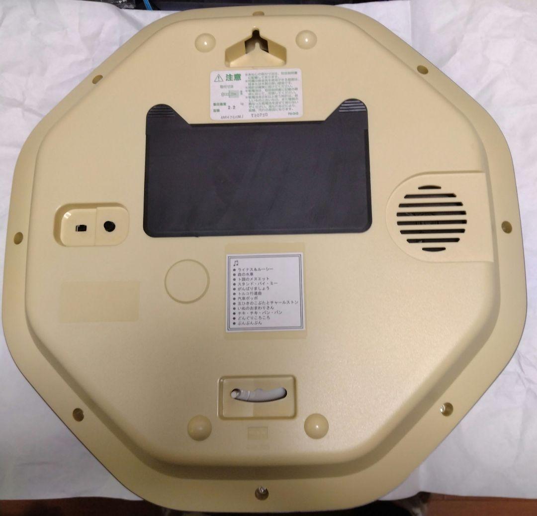 スヌーピー シチズン からくり時計 壁掛け時計 動作確認済み