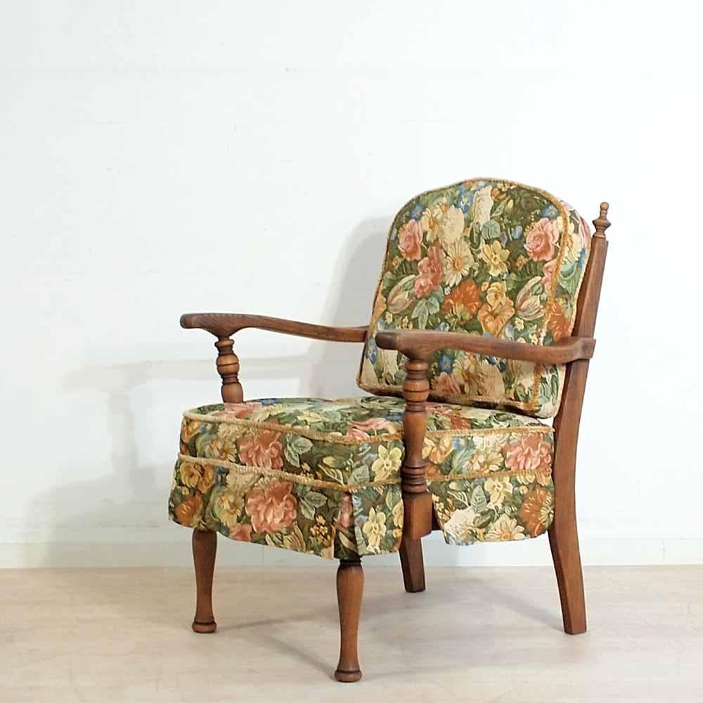 オークショップ 豊田たんす 1人掛けソファ C アームチェア ZR24359