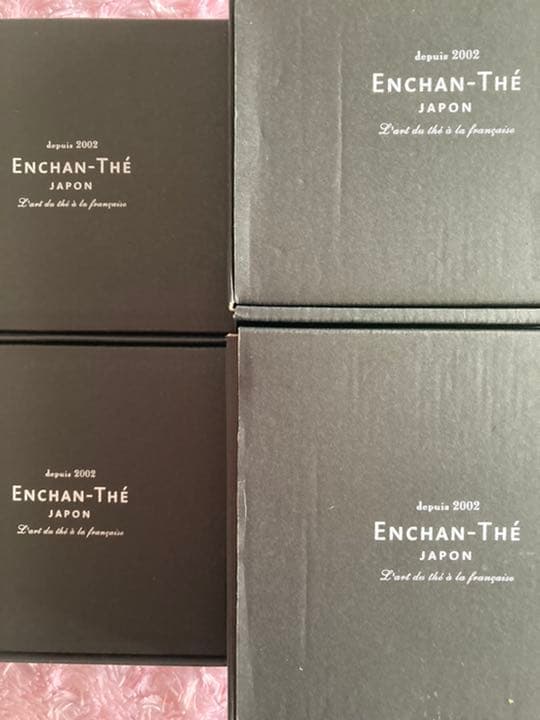 三越限定！！激レア！！アンシャンテ南部鉄器　アラレNo.3セット