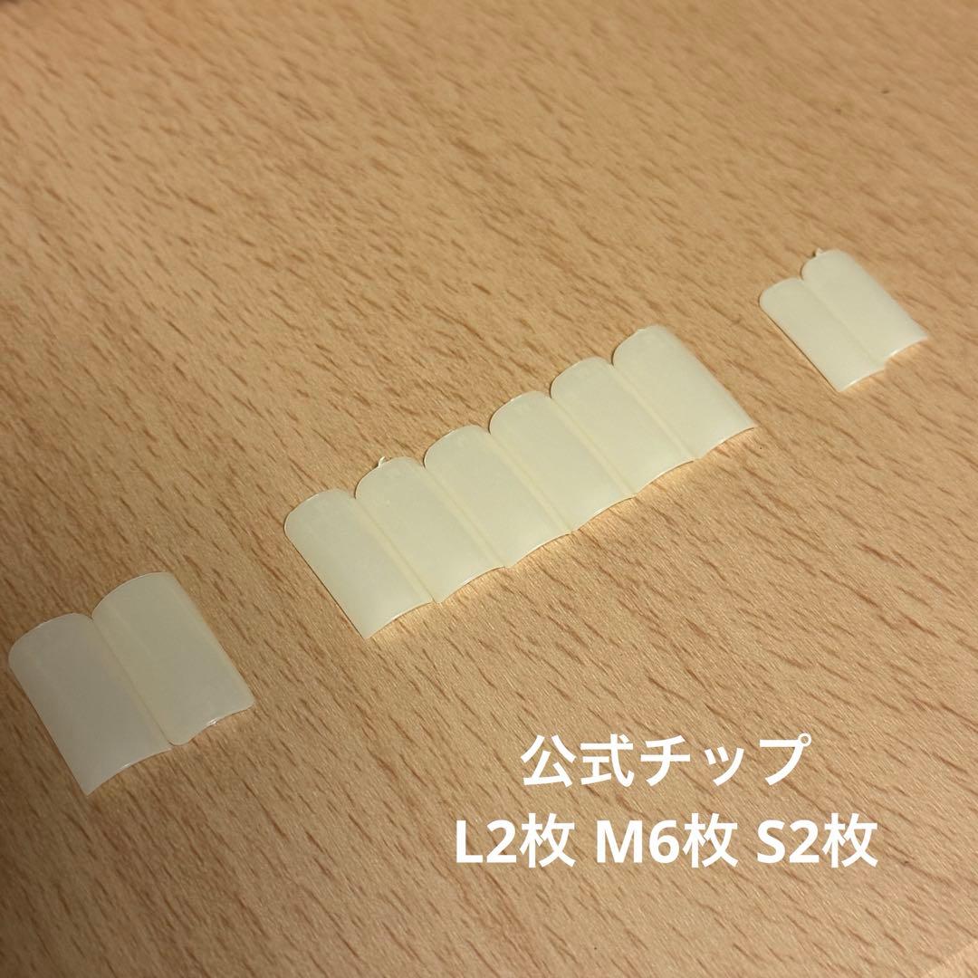 【箱無し】ネイリスト技能検定試験 JNEC認定モデルハンド セット