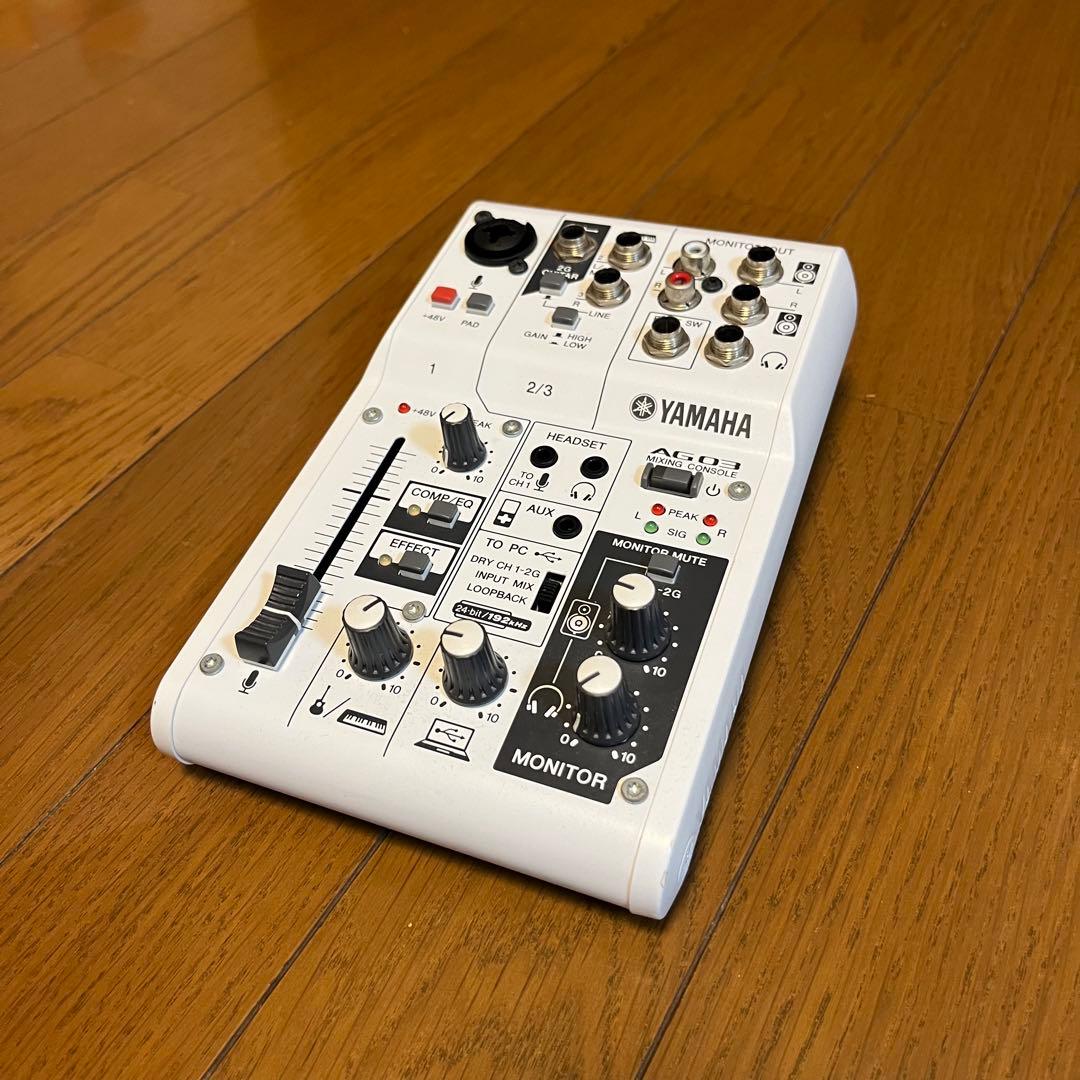 【値下げ⭕️】YAMAHA AG03 ミキシングコンソール 本体のみ YAMAHA◇多機能ミキシングコントロール/AG03/本体のみ : セカンド