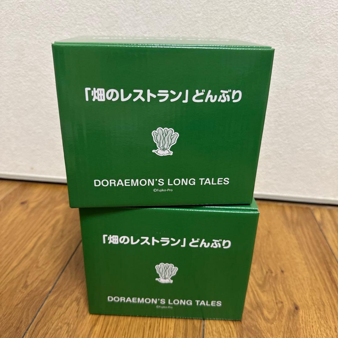 2個セット ドラえもん 畑のレストラン どんぶり - メルカリ