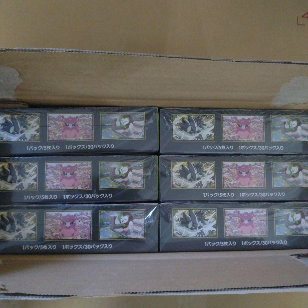 ポケモンカード ムニキスゼロ 1カートン 12BOX新品未開封品シュリンク