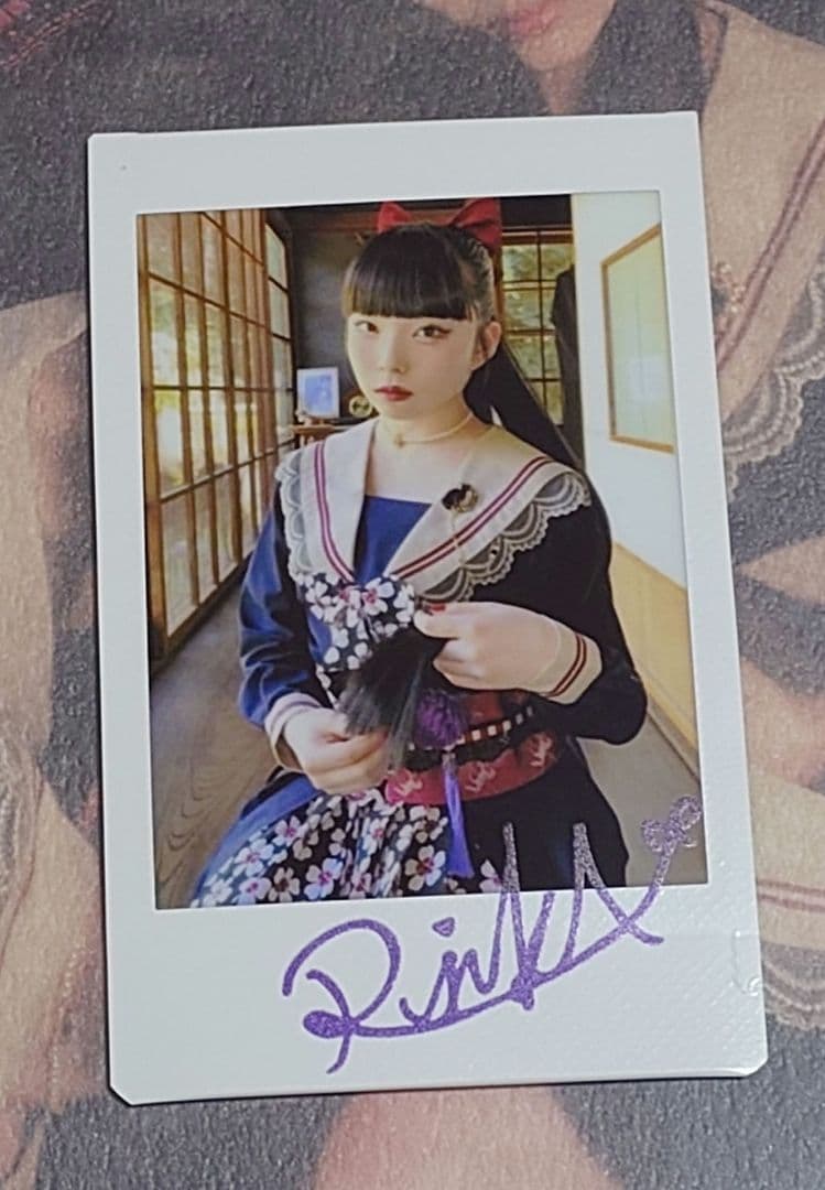 ファントムシータ/怪忌蝶寫眞集 Maze EP.0/凛花/サイン入りチェキ