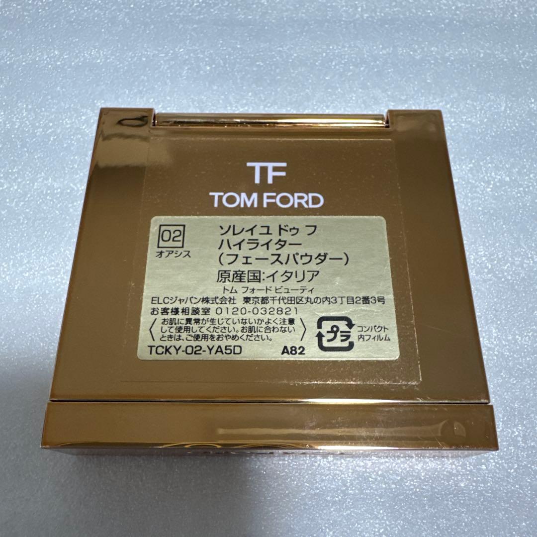 ソレイユドゥフハイライター TOM FORD ソレイユ ドゥ ハイライター02