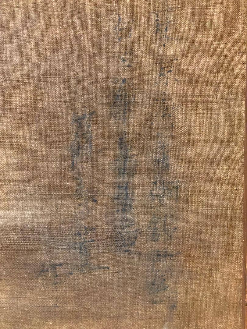 「真作」篠原薫　風景画　油彩画　額装　サイン有り　F8号