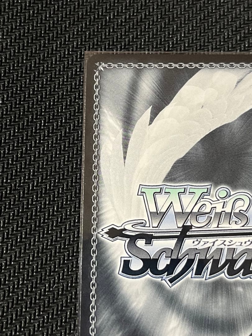 アズールレーン　「ザラ」サイン