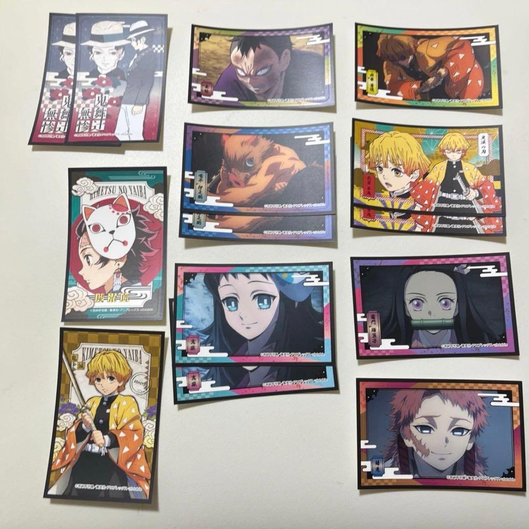 鬼滅の刃 グッズ まとめ売り - メルカリ